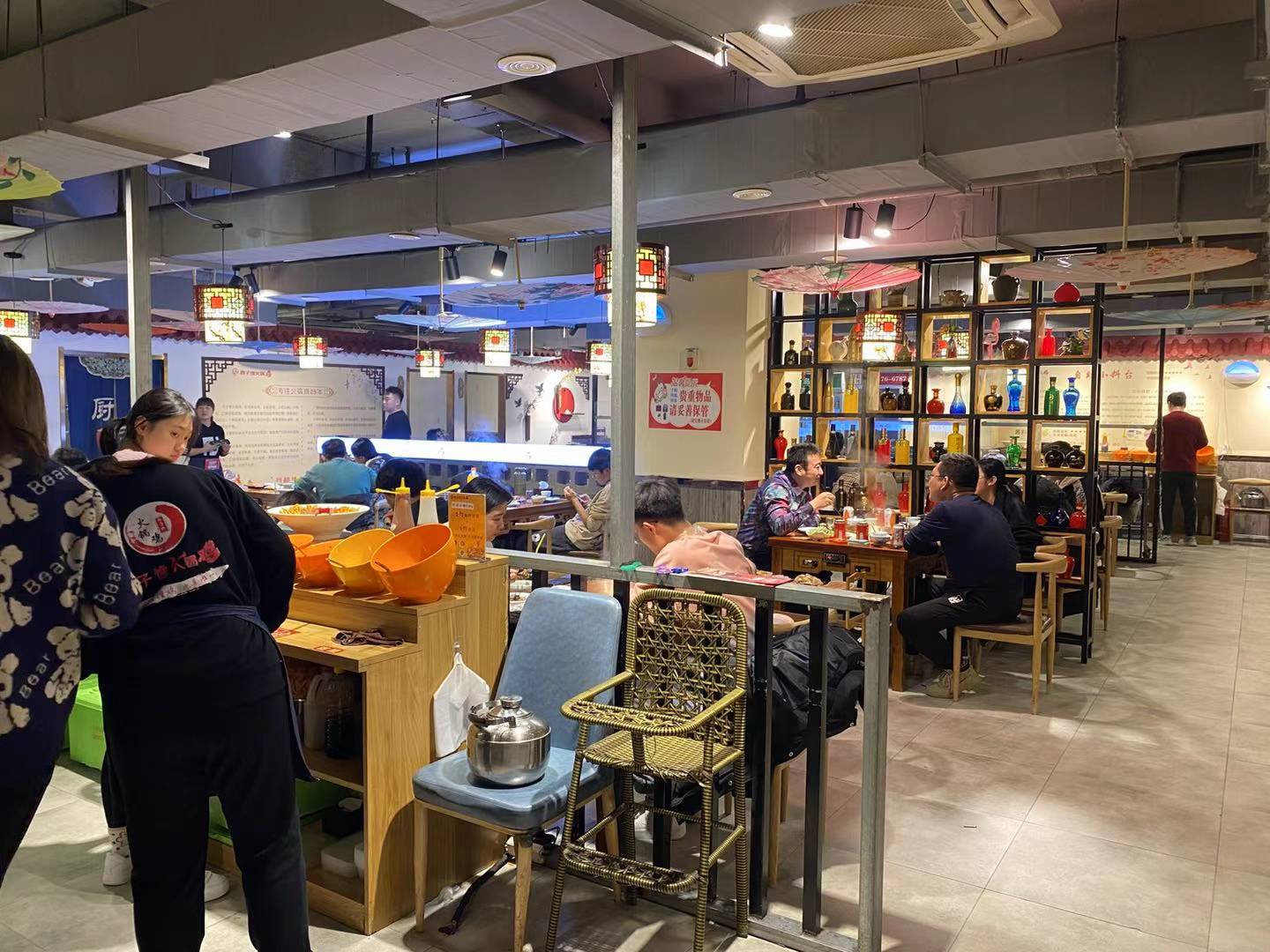 ����Ͳ͌�����